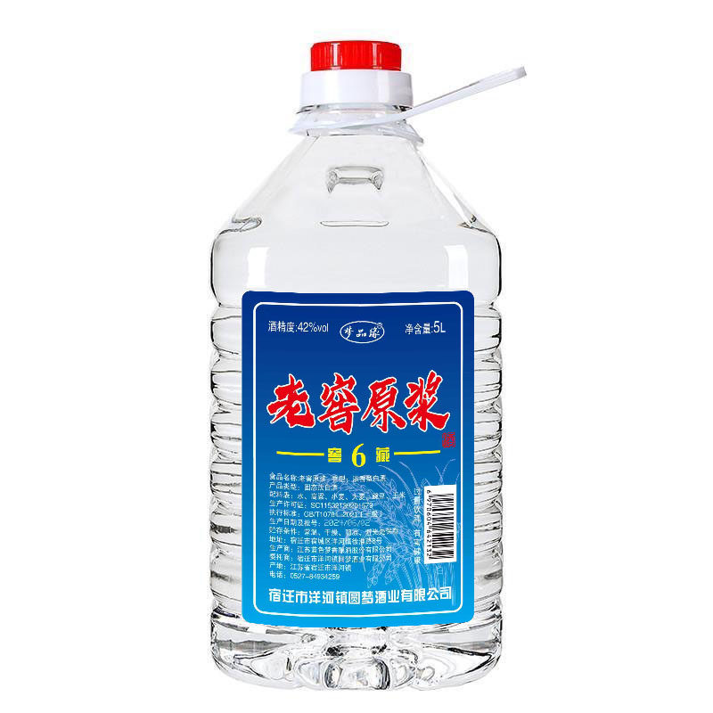 梦品缘老窖原浆酒浓香型白酒5升