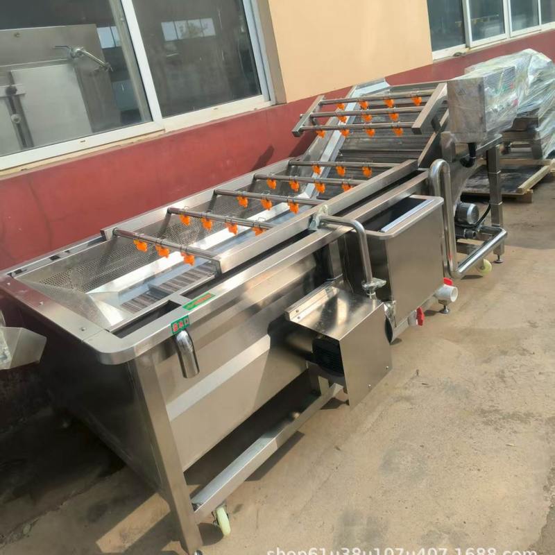 连续式芋头红薯清洗机多功能大型秋葵清洗设备韭菜花气泡清洗机