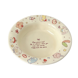 糖小姐 可爱卡通陶瓷盘子韩式ins甜品盘菜盘草帽盘涂鸦甜品酸奶碗