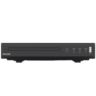 飞利浦dvd播放机vcd影碟机cd播放器高清家用放碟片光盘全格式碟机