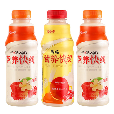 营养快线原味500g*5瓶