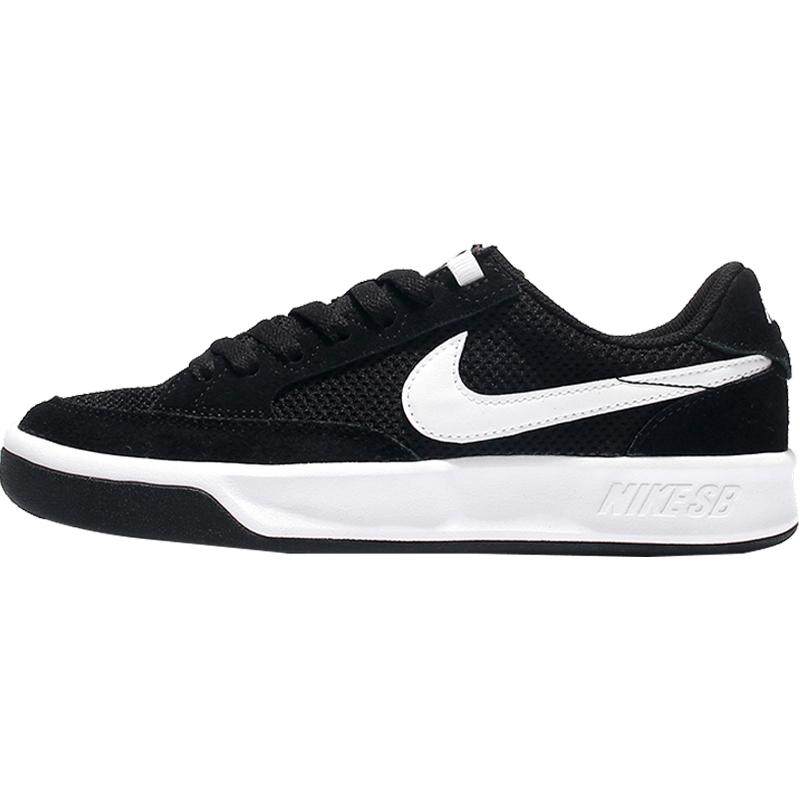 Nike/耐克官方正品 SB ADVERSARY 男女运动休闲板鞋 CJ0887-001