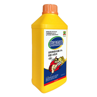 白蚁药大面积灭杀连窝端室外防治专用家用装修白蚂蚁窝端杀虫剂