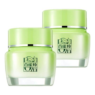 百雀羚八杯水保湿补水倍润精华霜