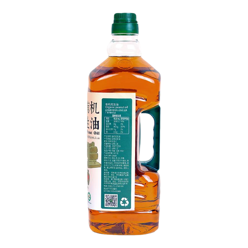 有机古法压榨花生热榨系列食用油家用炒菜植物油高烟点浓香1.8L