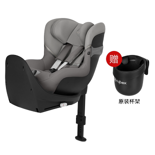 【自营】Cybex安全座椅Sirona G新生儿360度旋转0-4岁T Plus正反