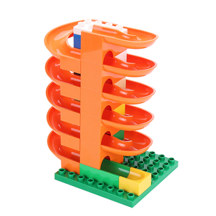 大颗粒积木玩具轨道滚球拼插滑道积木滚珠配件散件零件益智玩具