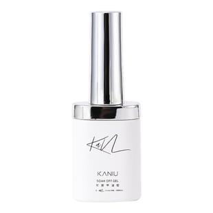 美甲花黛猫眼胶2026新款裸肤色爆闪小灯泡白开水玻璃珠子指甲油胶