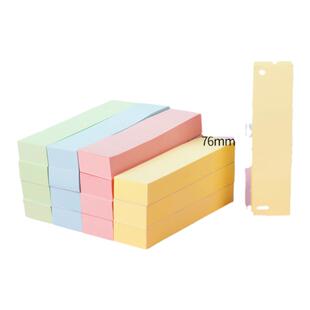 得力便利贴小学生专用高颜值粘性强彩色便签本标签纸贴纸标签贴本子初中生笔记贴索引可写可撕记事备忘贴纸