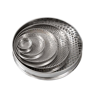 304不锈钢标准圆孔筛加密筛网蓝莓分级筛子香菇花椒谷物菩提珠筛