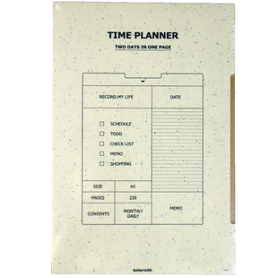 TIME PLANNER2026年自填式时间轴两日一页A5年日程本计划本手帐本