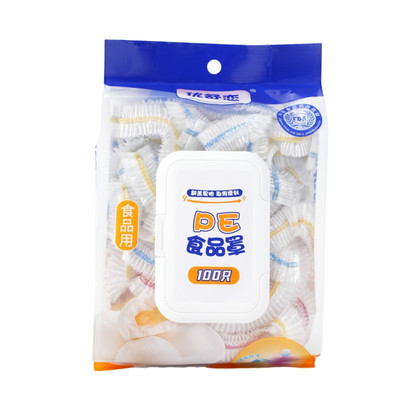 抽取式一次性保鲜袋套剩菜食品级
