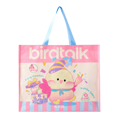 birdtalk布尔桃品牌ip编织袋 礼品手提袋