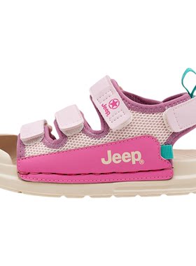 jeep童鞋旗舰店官方正品天猫甄选