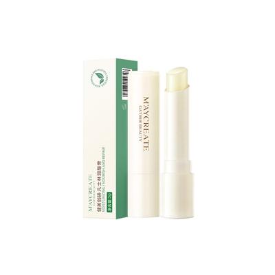 健美创研凡士林润唇膏女保湿滋润