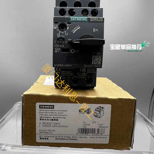 溢价-3RV2021-1GA15 塑料外壳式断路器#SI