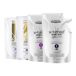 欧莱雅直发膏软化剂烫发水离子烫一梳直免夹免拉家用拉直膏定型剂