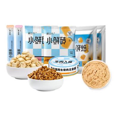 爱立方主食冻干猫粮猫条鲜意礼包