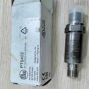 议价IFM易福门 PT5423 压力传感器