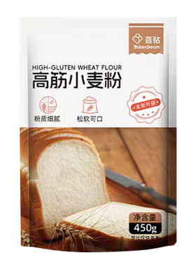 安琪百钻高筋面粉家用450g小麦粉