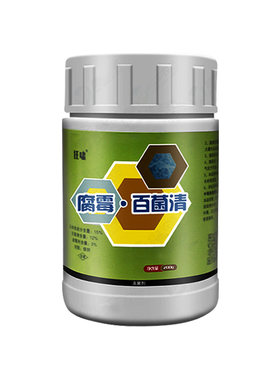 15%腐霉百菌清灰霉病大棚烟雾剂