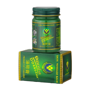 泰国进口鼻通正品草本鼻吸式清凉油开车犯困提神醒脑鼻塞通鼻神器