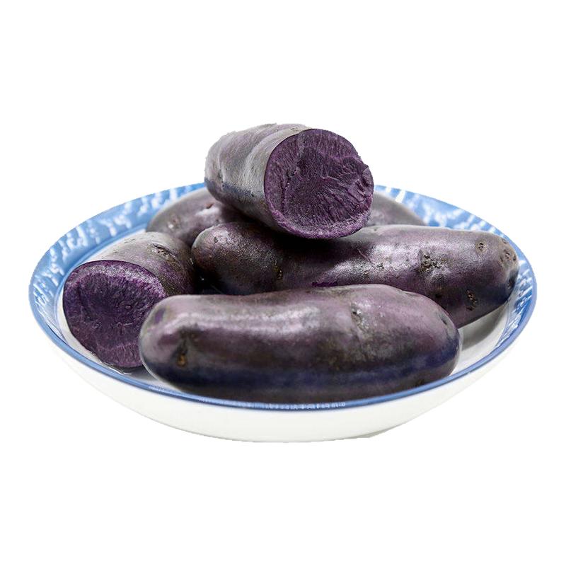 紫土豆黑土豆黑金刚新鲜紫色洋芋马铃薯黑美人迷你小土豆蔬菜