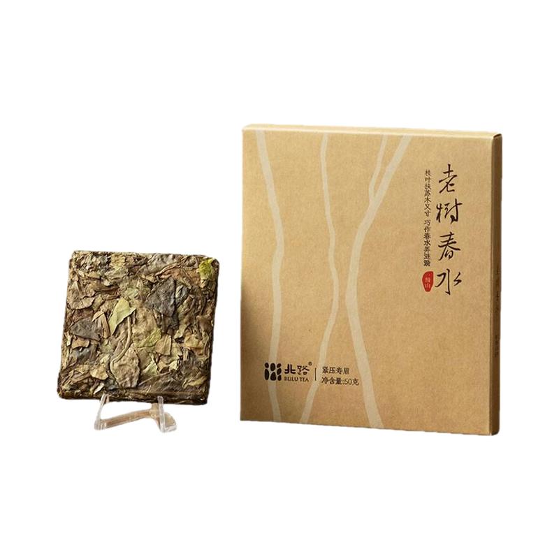 「北路白茶」老树春水 福鼎白茶老寿眉正宗高山茶饼茶老白茶50g