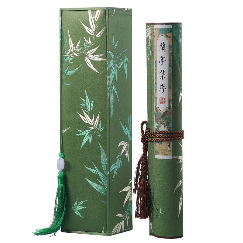 王羲之兰亭序临摹字帖卷轴