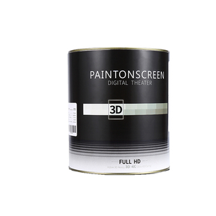 Paintonscreen3D投影漆荧幕会展墙面金属银幕白灰抗光幕布屏幕漆