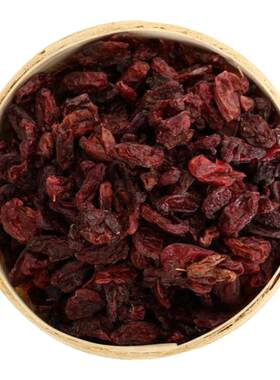康美 盐山茱萸 250g 中药材饮片山茱萸山萸肉 10g独立小包