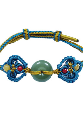 和田玉晴水平安扣情侣手链