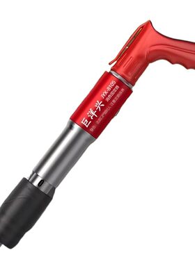 全钢炮钉枪打钉吊顶神器射钉枪一体气钉专用枪混凝土迷你消音管卡