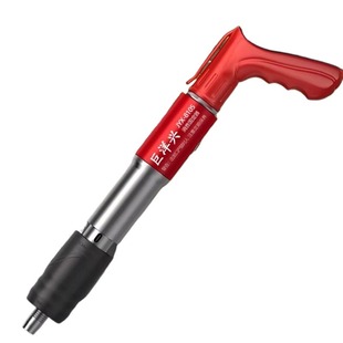 全钢炮钉枪打钉吊顶神器一体气钉专用枪混凝土迷你消音射钉枪管卡