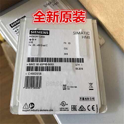 议价西门子SD存储卡6AV2181-8XP00-0AX0 SD卡2GB原装6AV21818XP00