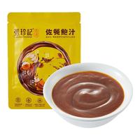 正宗鮑魚熬制而成，開袋即食拌飯