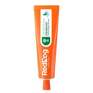 红狗益生元化毛膏猫咪专用猫草化毛球片猫咪专用化毛片75g