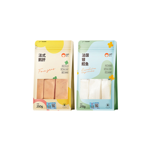 【囤货】萌小丸鹅肝+银鳕鱼+三文鱼宝宝新鲜冷冻婴儿童辅食食材