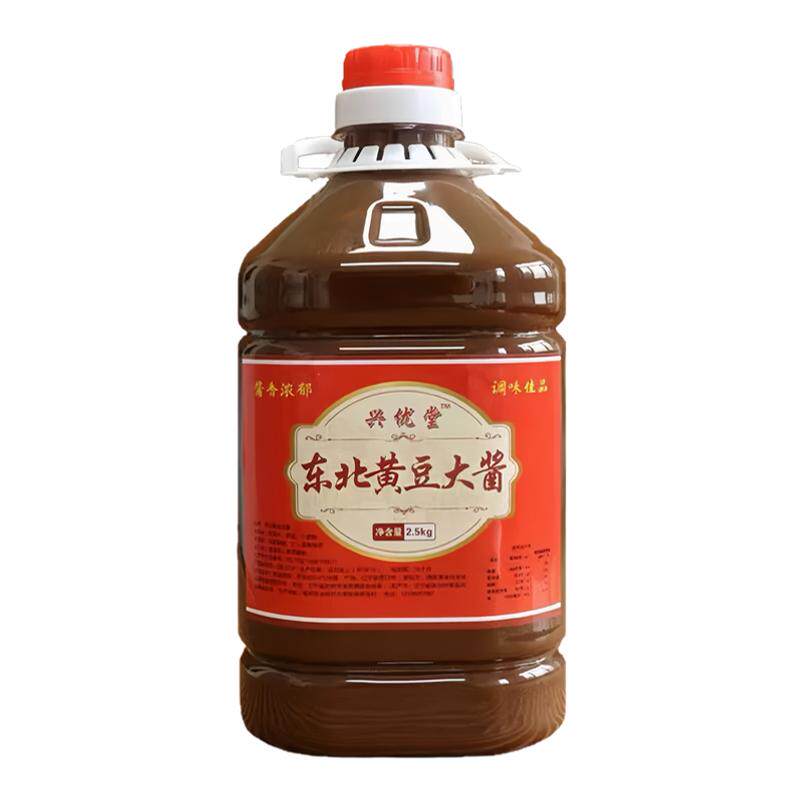 东北黄豆大酱炒炖蘸酱菜