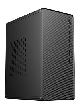 【26新款】酷睿i5I7升14代高端商用办公台式机电脑全套主机设计专用企业财务前台客服家用学生