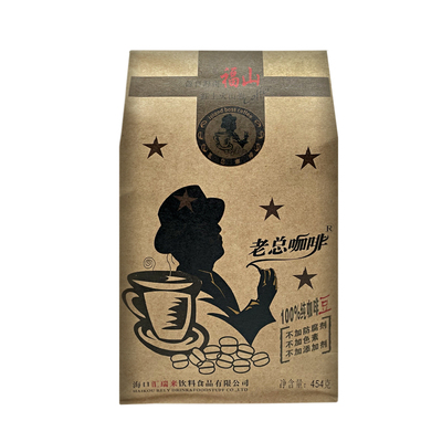 福山老总咖啡豆北纬18母山咖啡