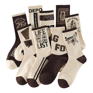 袜子男款春夏季动中ins潮高筒颜值WRM百搭长袜学字生母长筒运袜