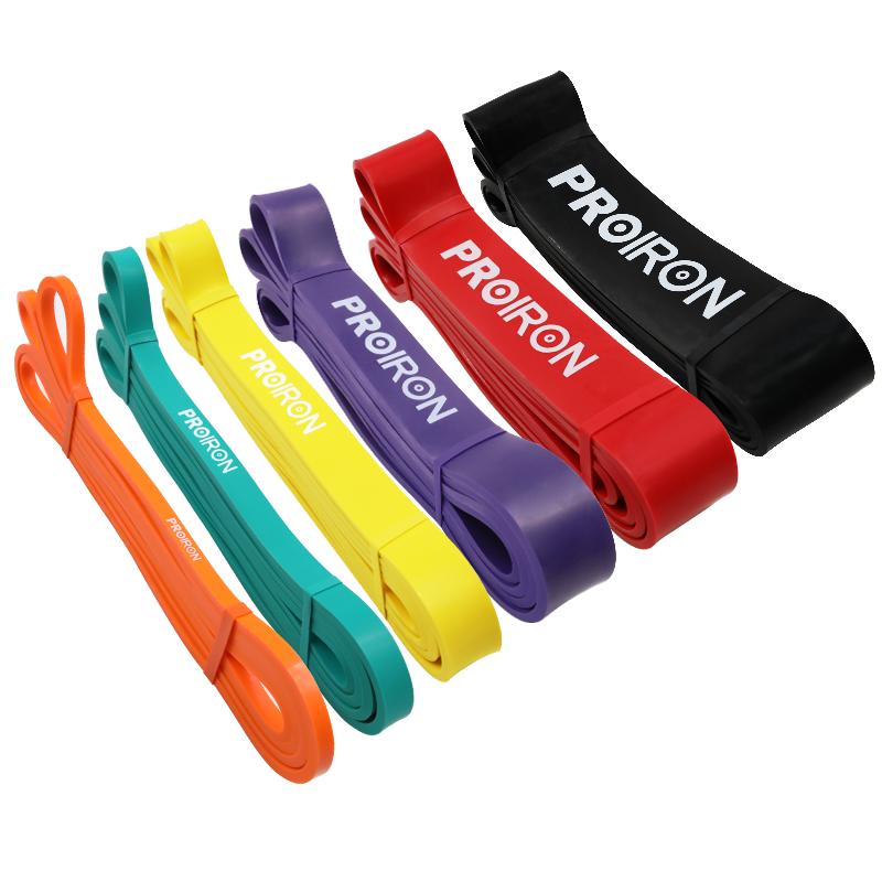 PROIRON/普力艾弹力带健身男士阻力带力量训练引体向上练臀弹力绳