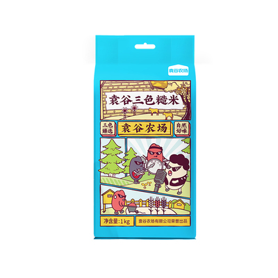 袁谷农场三色糙米五谷杂粮
