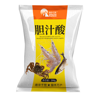 胆汁酸水产养殖用鱼虾花白肝白便空肠空胃调理肝胆康综合保肝宁