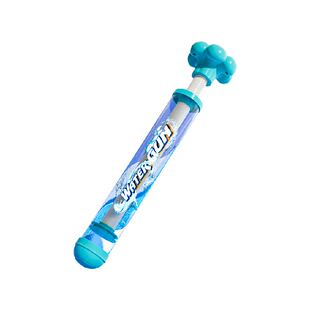 烟花水枪儿童玩具喷水大容量抽拉式散射水炮户外打水仗漂流新年