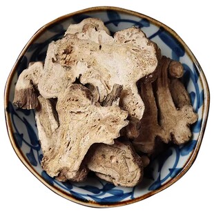 野生白术中药材500g正品生白术炒片粉非白茯苓白芍白芷特级三白汤