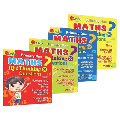 新加坡数学IQ数学思维问题P