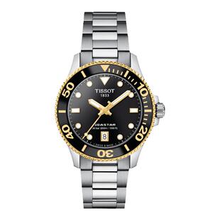 【情人节礼物】Tissot天梭海星1000系列钢带石英潜水手表女表