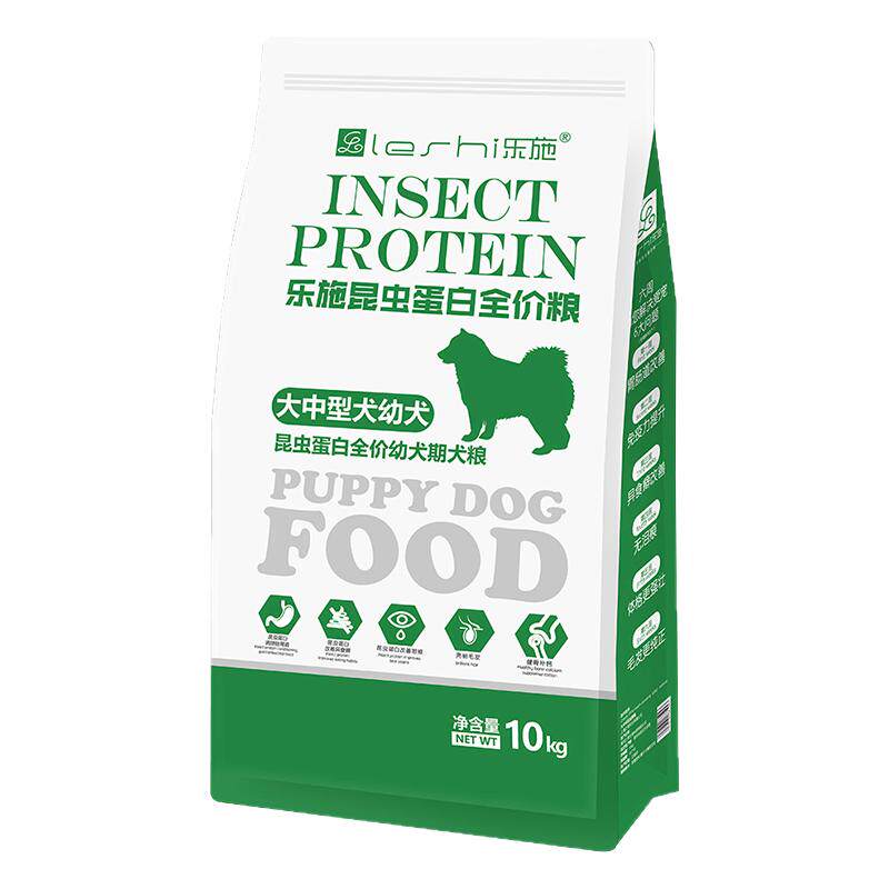 20斤乐施昆虫蛋白狗粮成幼犬粮